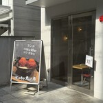 ＃ヒロキヤ恵比寿 - 