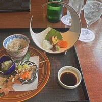欅 - 