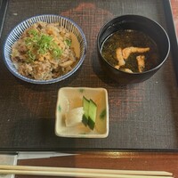 欅 - 
