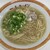 一九、ラーメン - 料理写真:ラーメン   700円なり