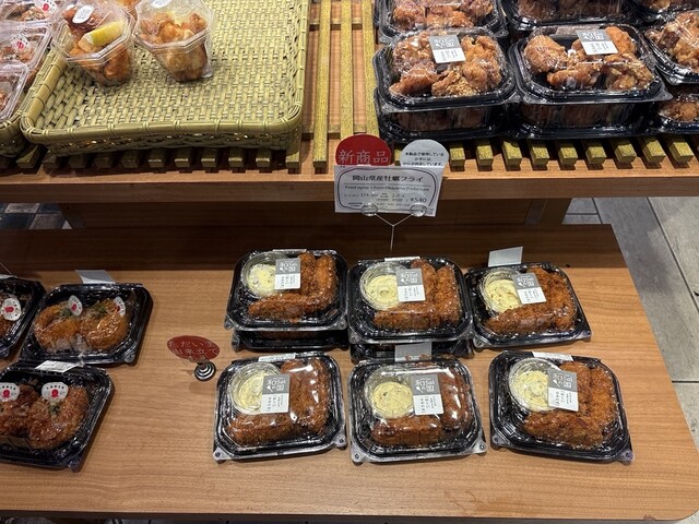 Wasai no Kuni Ekimaruse Shin Osaka Ten photo 5