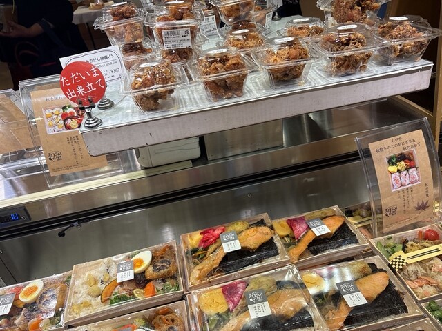 Wasai no Kuni Ekimaruse Shin Osaka Ten photo 4