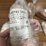 가루이자와 델리카테센