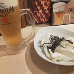 三代目 鳥メロ - 