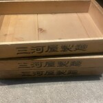 銀座 朧月 - 三河屋製麺の麺箱