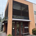 軽井沢デリカテッセン - 