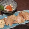 完全個室居酒屋 竹蔵 所沢店
