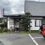 とんかつ あづま - 