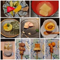 焼鳥一二三 - 
