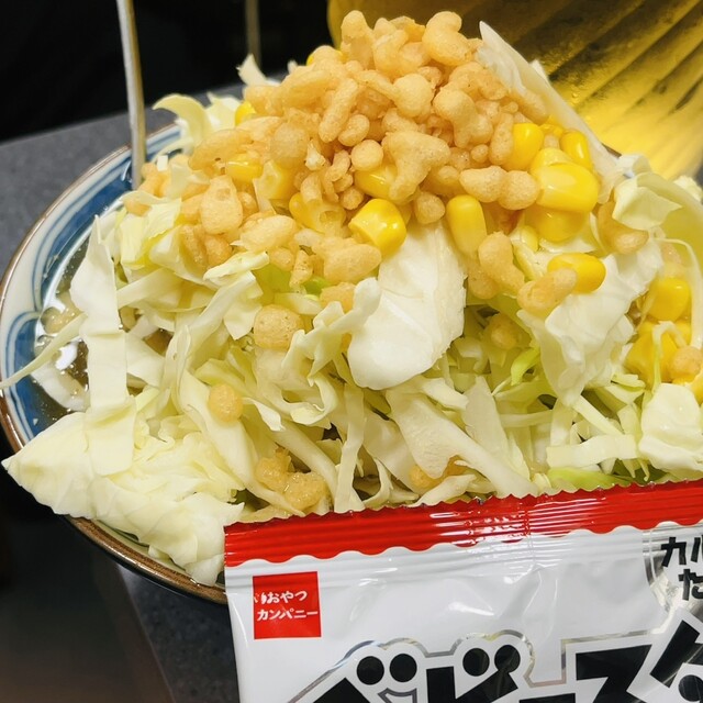 Monja Kazuki photo 4