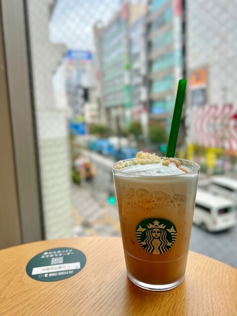 Starbucks Coffee Ikebukuro Meijidori Ten