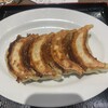餃子の満天家