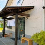 手打ちうどん 来輝 - 店の入口