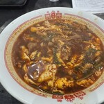 辛麺屋 桝元 - 