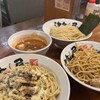 つけ麺 津気屋 武蔵浦和