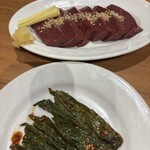 焼肉ホルモン金樹 - 