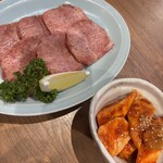 焼肉ホルモン金樹 はなれ - 