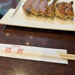 中国料理 四川  - 