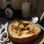 アークラウンジ - 