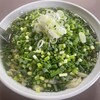 佐野青竹手打ちラーメンいしかり