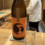 浪速 鮨波留加 - 