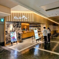 やさい家めい ルミネ横浜店 - 