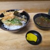 天丼 吉兵衛