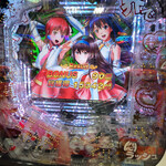 Sekaiichi no Apple Pie mille mele Karuizawa Ten - PLT世界でいちばん強くなりたい！2～☆