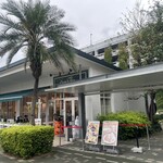 エッグスンシングス - 