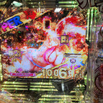 Sekaiichi no Apple Pie mille mele Karuizawa Ten - PLT世界でいちばん強くなりたい！2～☆