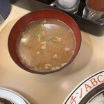 キッチンABC - 油身がいい