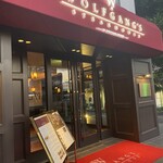 ウルフギャング・ステーキハウス - 