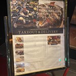 ウルフギャング・ステーキハウス - 