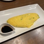 Bistro&Bar Joyeux - 
