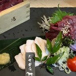 山里 - 