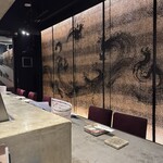 渋谷 千串屋 本舗 - 