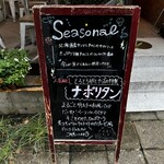 CAFE&PASTA THE CUPS Q - 