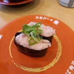 Kappa壽司 能代店 - 