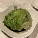 添好運 梅田茶屋町店 - 