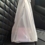 菓遊館 - お店の手提げ袋