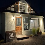 soupcurry 凪 - 外も中も素敵