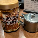 高橋商店 - 味変カレーペースト（瓶）