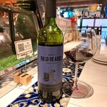 Bar Espanol LA BODEGA - 