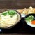 香川一福 - 料理写真:定番セット