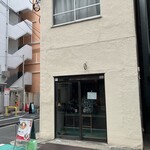 らーめん藪づか - 