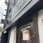 ヨシダゴハン - 