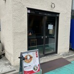 らーめん藪づか - 