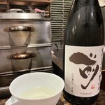 旨飯よか酒 ナナホシテントウ - 