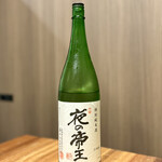 海鮮料理＆47都道府県日本酒 個室居酒屋 六雁-mutsukari- - 