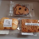 佐藤洋菓子店 - このイラストがゆるくてかわいいです